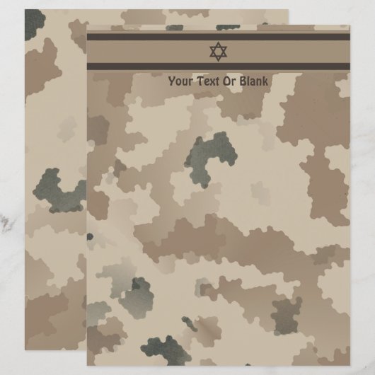 Israeli Flag On Desert Camo (Front/Back)