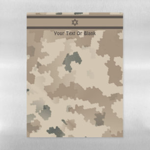 Israeli Flag On Desert Camo Magnetic Dry Erase Sheet