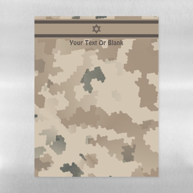 Israeli Flag On Desert Camo Magnetic Dry Erase Sheet (Vertical)