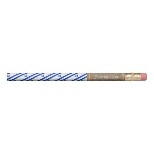 Israeli Flag Pencil  cute Israel  Jewish Name