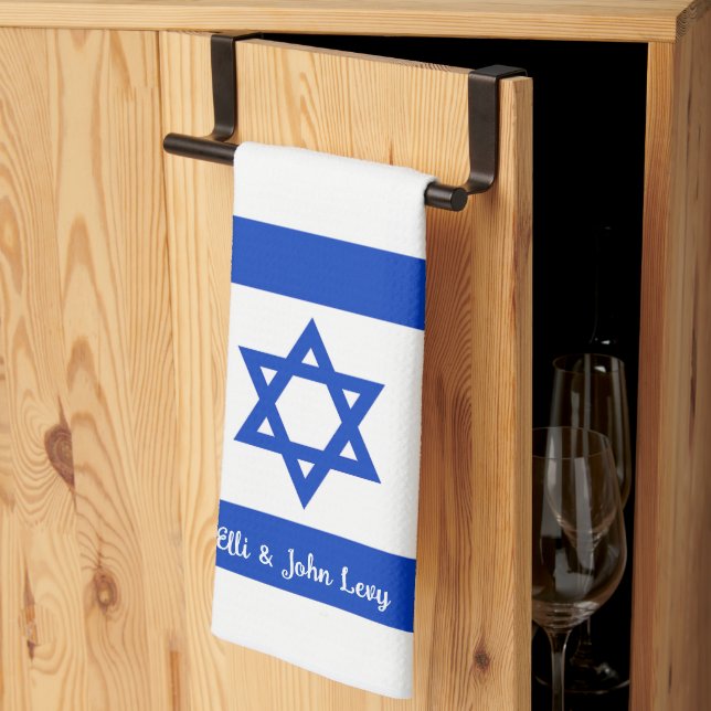 Israeli Flag Personalized Kitchen Towel (Thirds Fold)