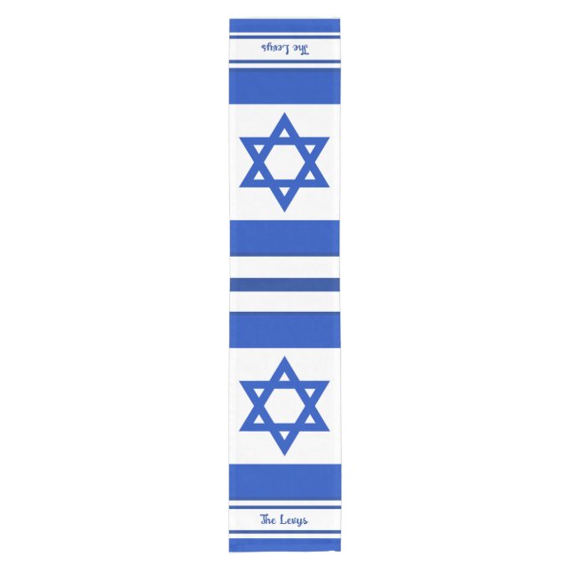 Israeli Flag Personalized Short Table Runner (Front)