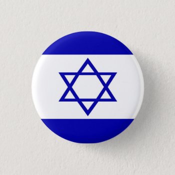 Israeli Flag Pin by souzak99 at Zazzle