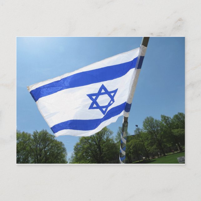 Israeli Flag Postcard (Front)