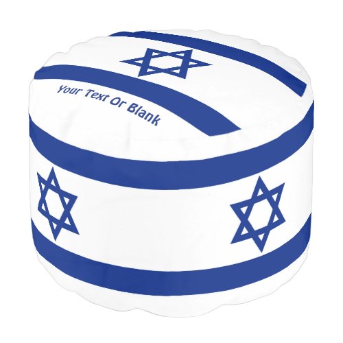 Israeli Flag Pouf
