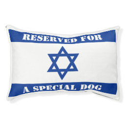 Israeli flag small dog bed reserved pet pillow