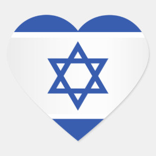 Israeli Flag Star of David Blue on White Heart Sticker