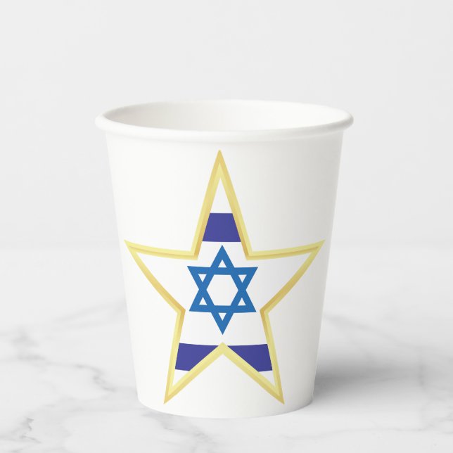Israeli Flag Star of David Gold Trimmed Paper Cups (Front)