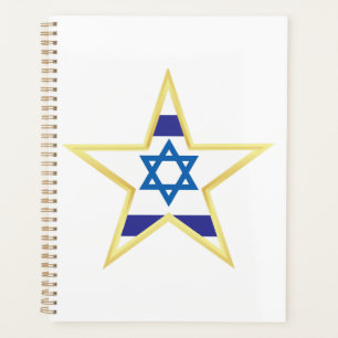 Israeli Flag Star of David Gold Trimmed Planner