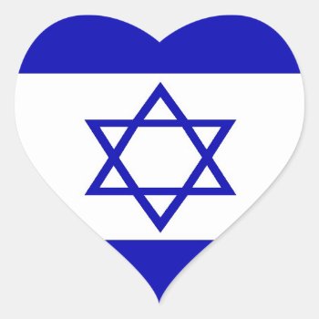 Israeli Flag Sticker by souzak99 at Zazzle