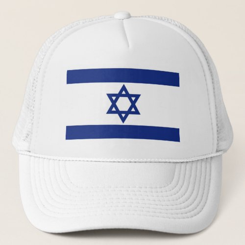 Israeli Flag Trucker Hat