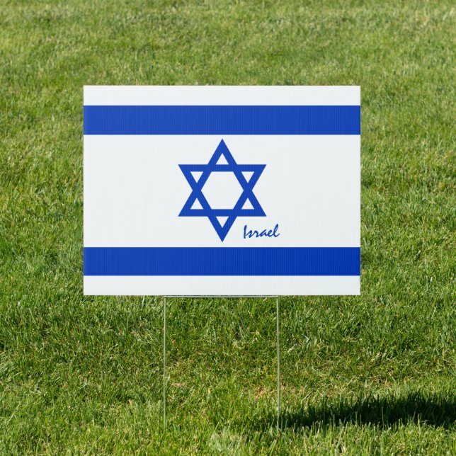 Israeli Flag Yard Sign & Israel outdoor sings (Insitu)