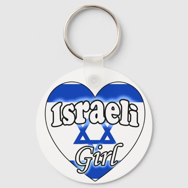 Israeli Girl Keychain (Front)