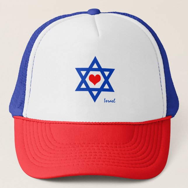 Israeli Heart & Love Israel Flag travel /sport hat (Front)