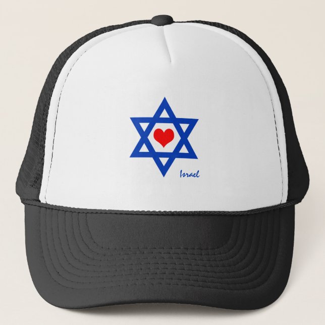 Israeli Heart & Love Israel Flag travel /sport hat (Front)
