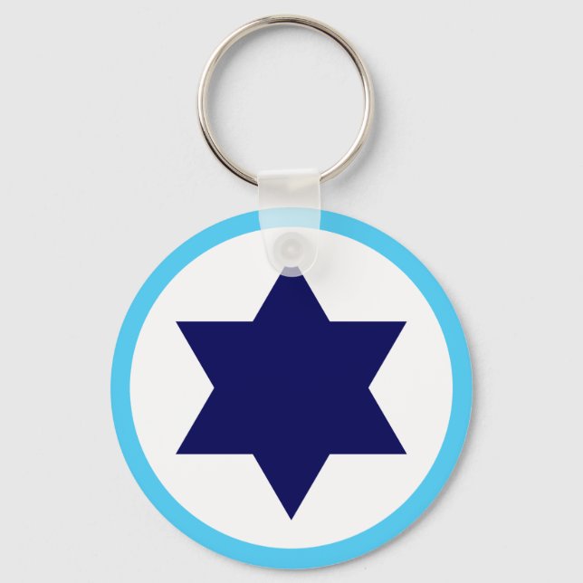 Israeli IAF Blue Star Roundel Keychain (Front)