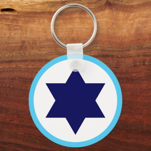 Israeli IAF Blue Star Roundel Keychain | Zazzle