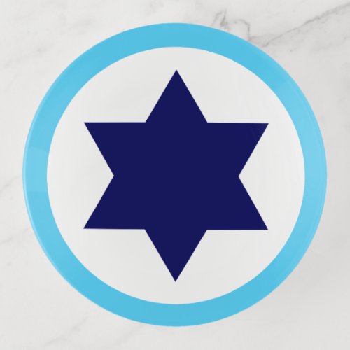 Israeli IAF Blue Star Roundel Trinket Tray