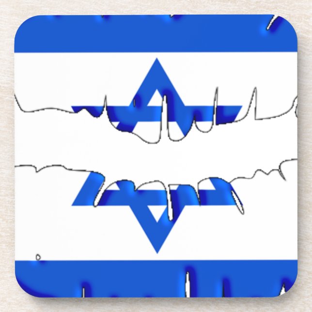 Israeli Kiss Beverage Coaster (Front)