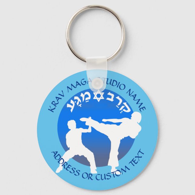 Israeli Krav Maga Combat System Studio Owner Keychain (Front)