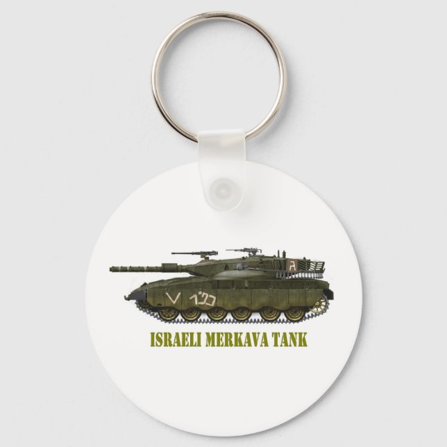 ISRAELI MERKAVA TANK KEYCHAIN (Front)