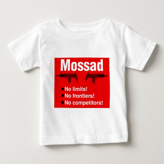 Israeli Mossad, the best and intelligence agency Baby T-Shirt