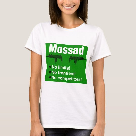 Israeli Mossad, the best and intelligence agency T-Shirt