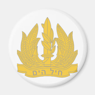 Israeli Navy Magnet