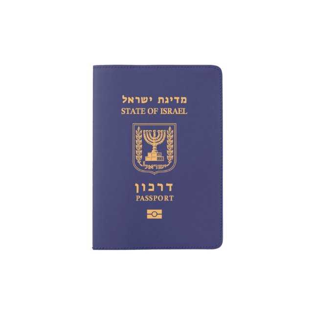 Israeli Passport Holder (Front)