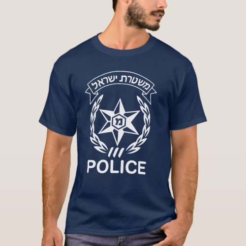 Israeli Police In Hebrew Legendary Israeli Police T_Shirt