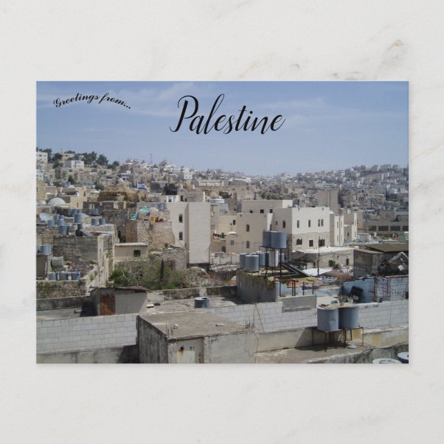 Israeli Settlement in Hebron Palestine Postcard (Front)