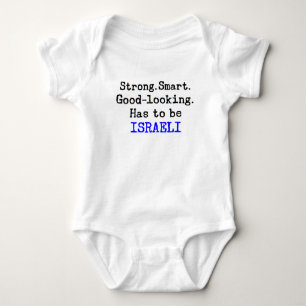 israeli strong baby bodysuit