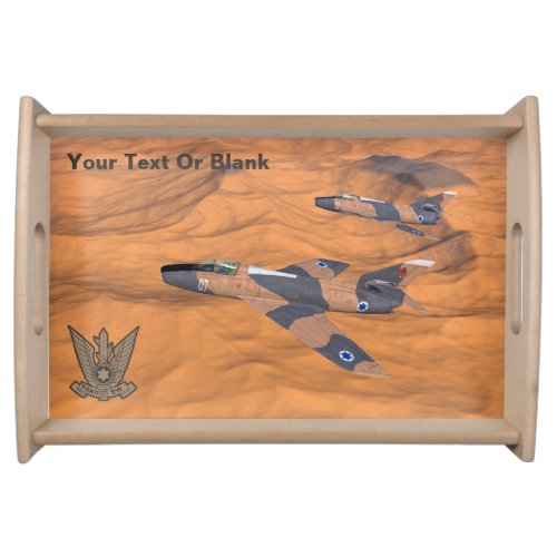 Israeli Super Mystres Over The Desert Serving Tray