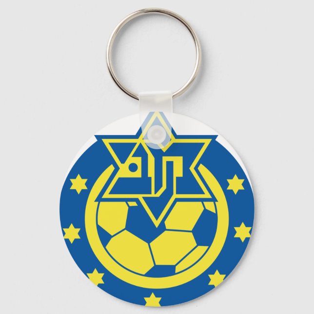 israeli teams keychain (Front)