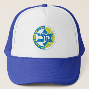 israeli teams trucker hat
