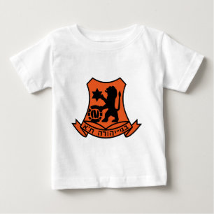 israeli theme baby T-Shirt