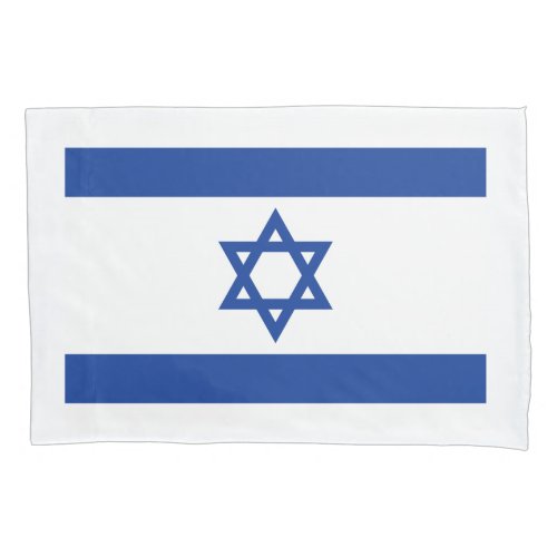 Israelian flag of Israel custom flag pillowcase