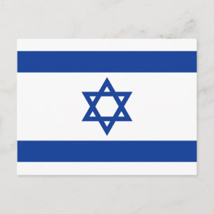 Israelian flag of Israel custom postcards