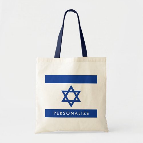 Israelian flag of Israel custom tote bag