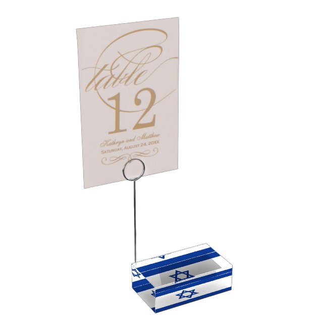 Israelian flag table place card holder for wedding (Corner)