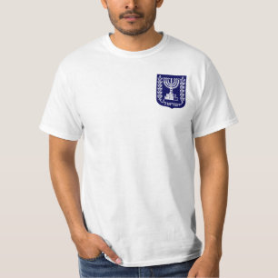 Israel's Emblem - Knesset Version T-Shirt