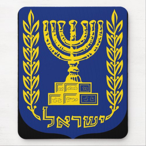 Israels Emblem _ Supreme Court Version Mouse Pad