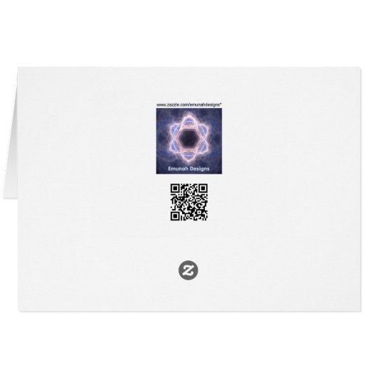 Israel's First Postage Stamps (Back Horizontal)