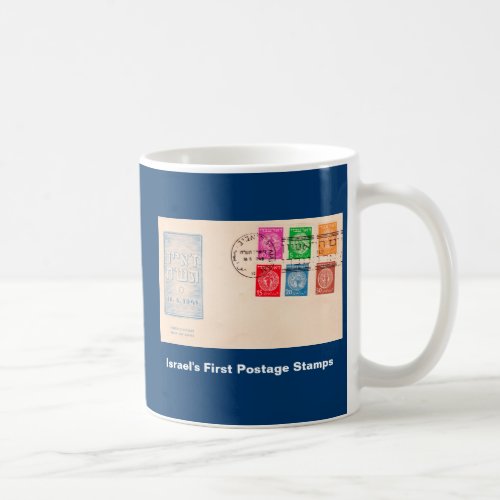 Israels First Postage Stamps Coffee Mug