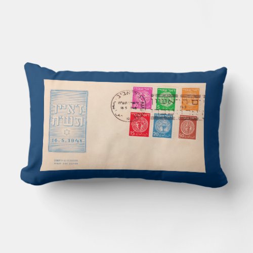 Israels First Postage Stamps Lumbar Pillow