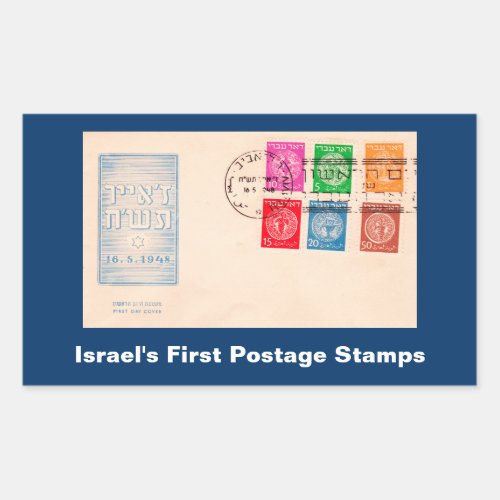 Israels First Postage Stamps Rectangular Sticker