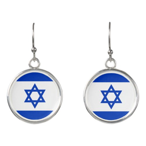 Israels Flag _ Star of David Mogen Dovid Earrings