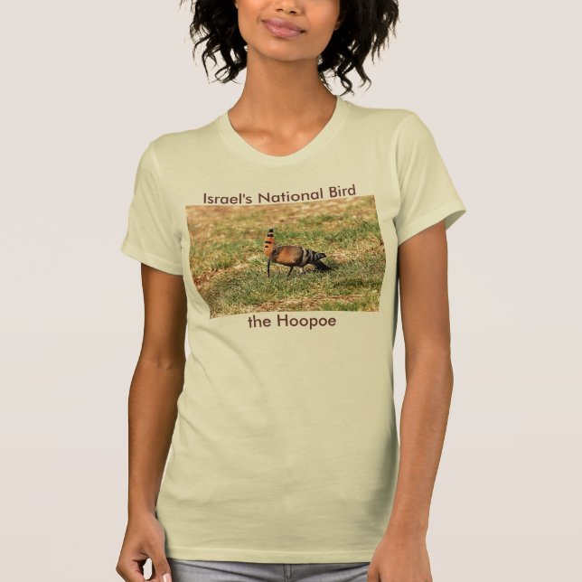 Israel's National Bird - Hoopoe T shirt (Front)