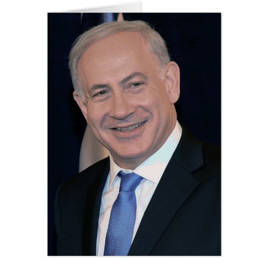 Israel's Prime Minister Benjamin Netanyahu Cards (Front)