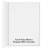 Israel's Prime Minister Benjamin Netanyahu Cards (Inside (Right))